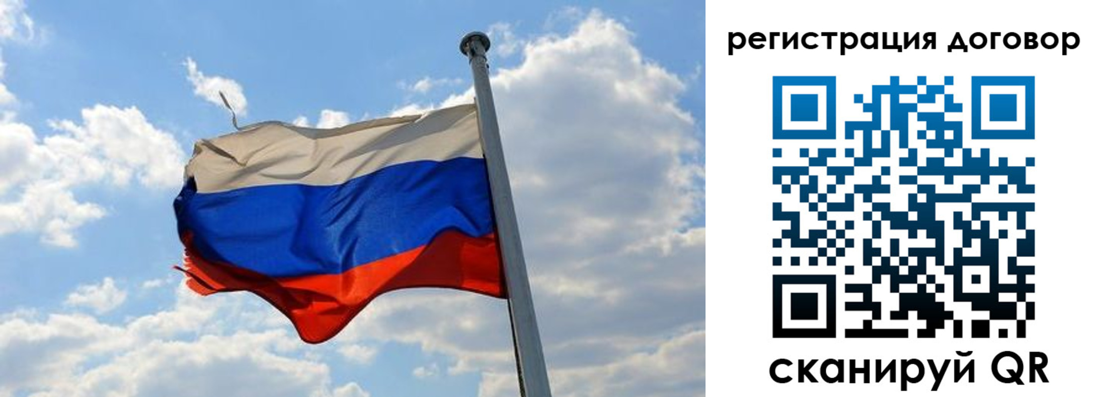 найти адрес прописки в Вилюйске